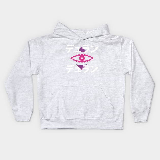 Duran Duran Japanese Rio Eye Exclusive Kids Hoodie by Pop Fan Shop